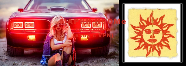 прущая мука Медвежьегорск