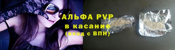 дистиллят марихуана Михайлов