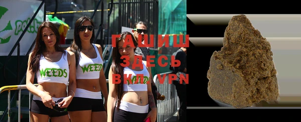 ГАЛЛЮЦИНОГЕННЫЕ ГРИБЫ Медногорск